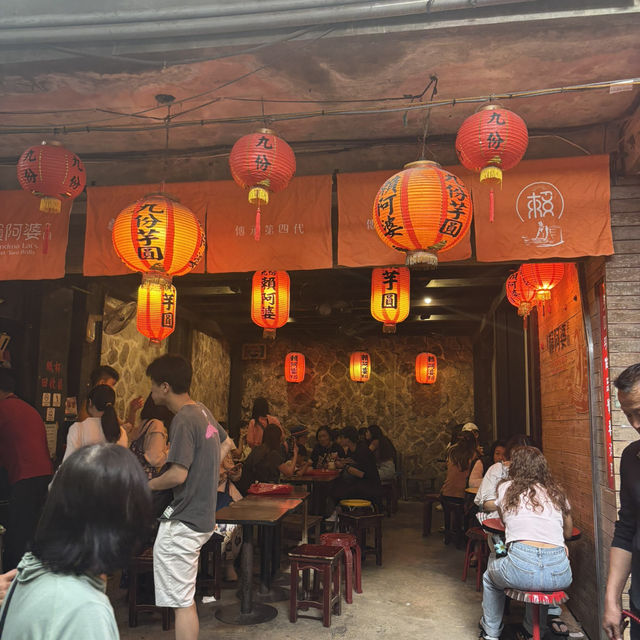 Jiufen Old Street ✨🏮 ที่เที่ยวสุดฮิตในไทเป