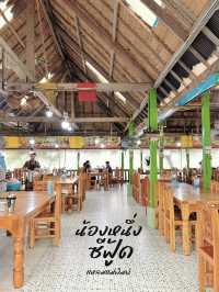 น้องหนึ่งซีฟู๊ด ร้านอาหารทะเล เด็ดๆ ที่แหลมแม่พิมพ์
