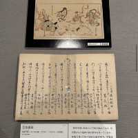 東京國立博物館 (Tokyo National Museum)