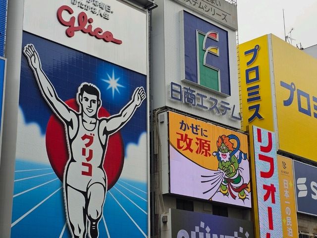 전역 후 혼자서 감미로운 일본 여행 🇯🇵