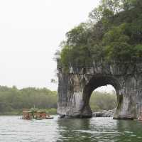 เขางวงช้าง Elephant Trunk Hill
