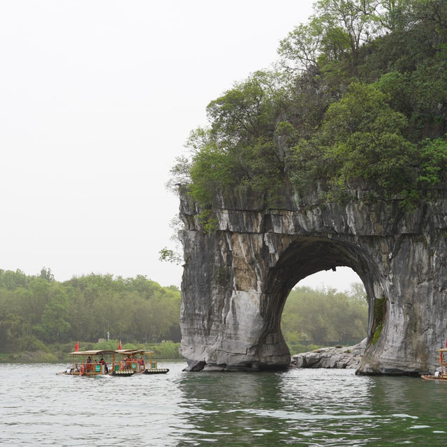 เขางวงช้าง Elephant Trunk Hill
