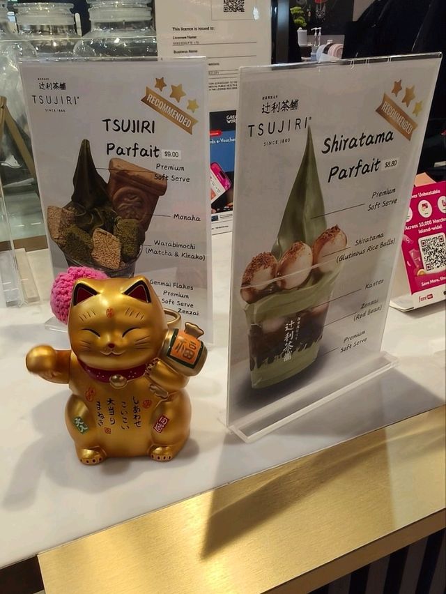 🇸🇬Haven for Matcha Lovers🍵Tsujiri Premium Great World