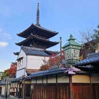 The Yasaka Pagoda Spot