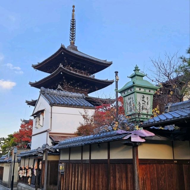 The Yasaka Pagoda Spot