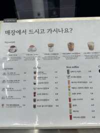 📮강남언주역 커피바 구테로이테카페🪩
