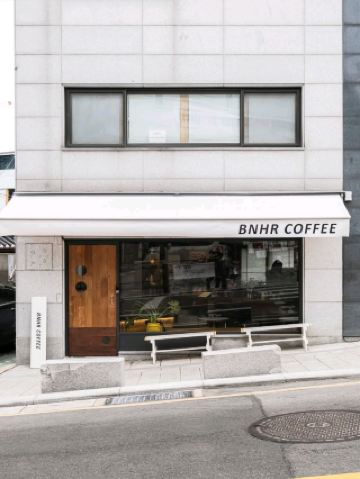 ร้านกาแฟ บีเอ็นเอชอาร์