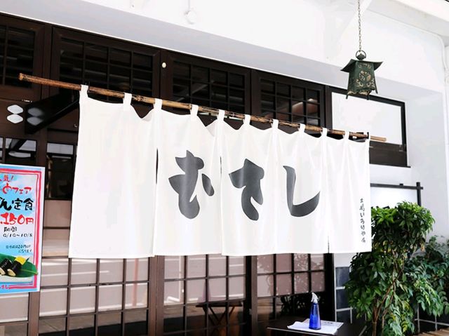 【🇯🇵広島】広島名物のおむすびを手軽に！「むすびのむさし」でほっこりランチ