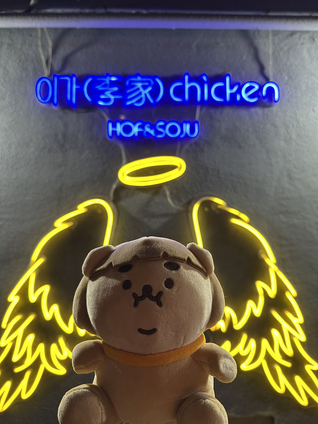 尖沙咀出色的元祖韓國炸雞店李家