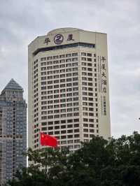"Landmark Canton Hotel: Riverside Elegance in Guangzhou's Historic Heart"