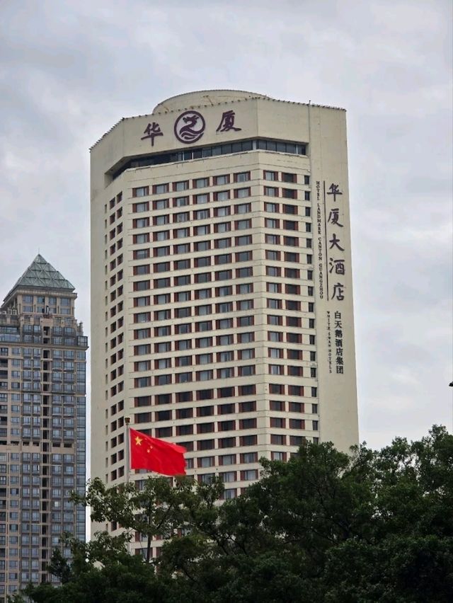 "Landmark Canton Hotel: Riverside Elegance in Guangzhou's Historic Heart"