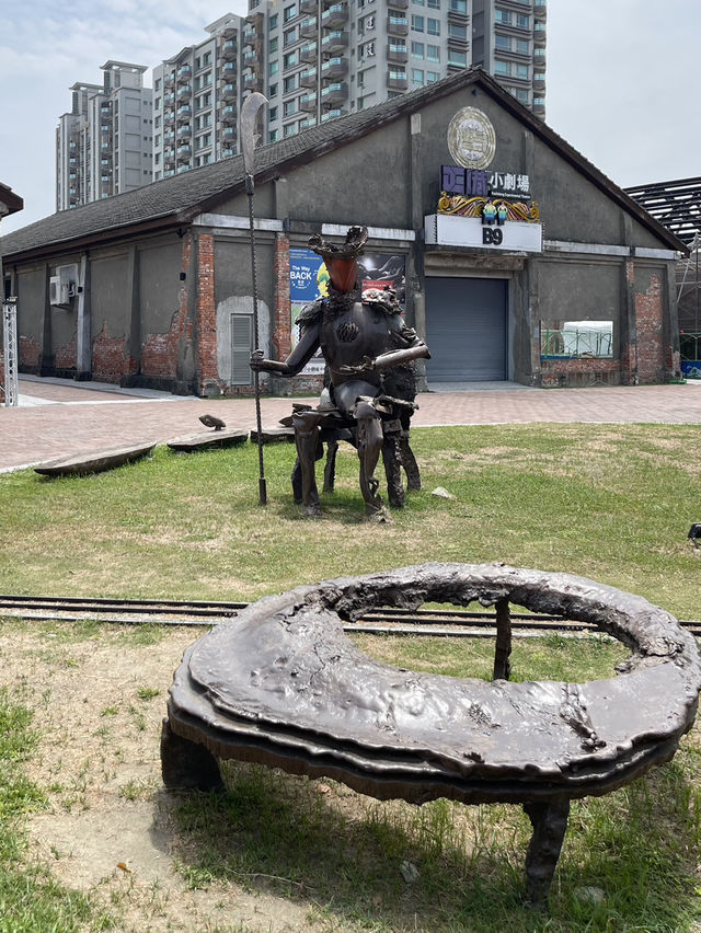 鐵道迷必訪💕哈瑪星鐵道文化園