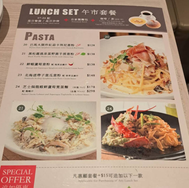 食物高質素，好豐富 賣相精緻❤️