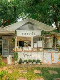 คาเฟ่ มะยงชิด by สวนชลาลัย 🌻🌻