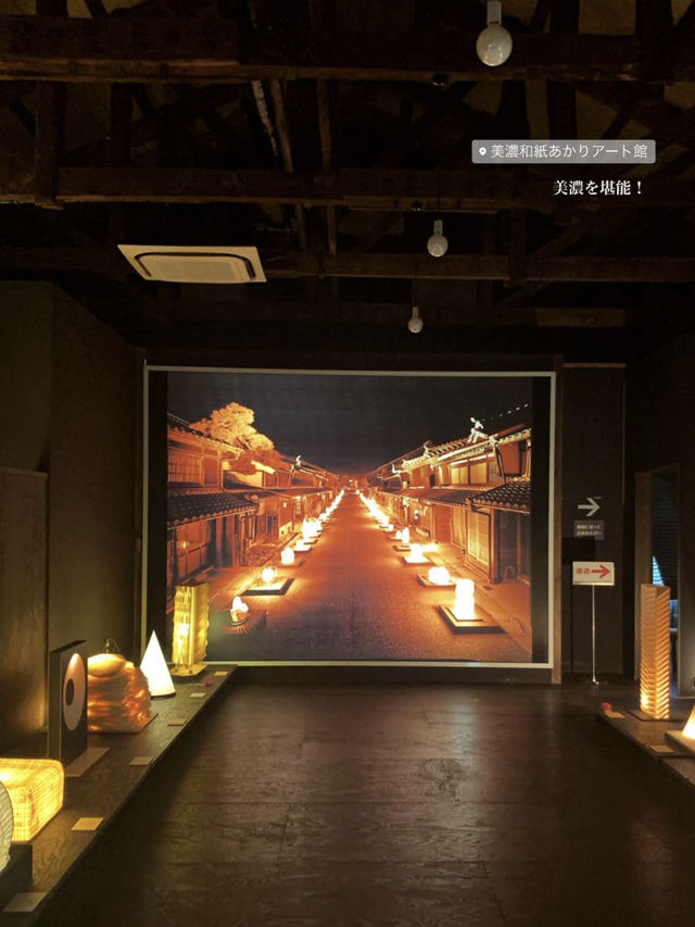 🏮【岐阜・美濃市】  灯りの向こうに、千年の手仕事。 心がほぐれる、和紙のまち。