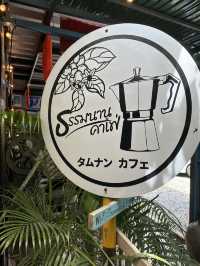 คาเฟ่สไตล์วินเทจ