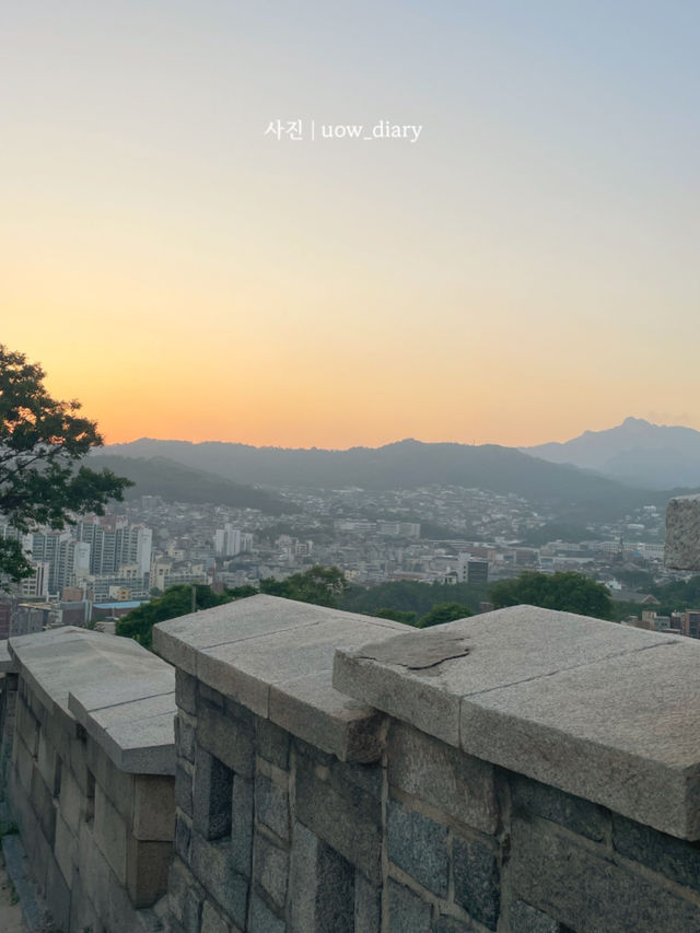 🌿 서울 낙산공원 – 낭만적인 도심 속 힐링 데이트