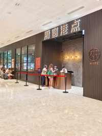 新莊吃到飽，村民食堂廚窗港點 新莊i-Tower店