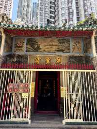 🇭🇰香港列聖宮（文武廟）