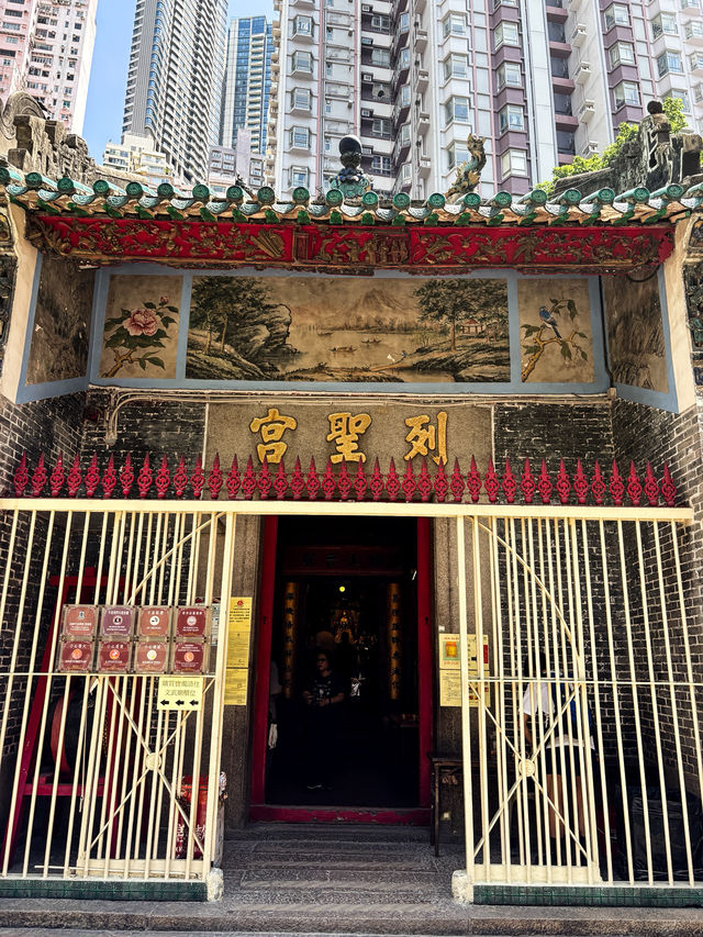 🇭🇰香港列聖宮（文武廟）