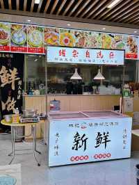 上海🤍林記豬雜粥覓味館