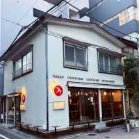Fuglen Coffee Yoyogi Park