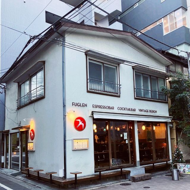 Fuglen Coffee Yoyogi Park