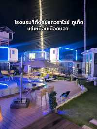 ที่พักภูเก็ต หลักร้อย