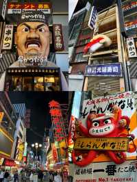 🇯🇵 Not just a Sushi land