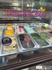 แนะนำร้านเจลาโตอร่อยมาก 🍨🍪✨ block28 