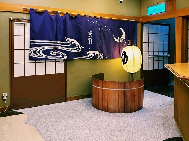 台北溫泉酒店推薦：日勝生加賀屋國際溫泉飯店