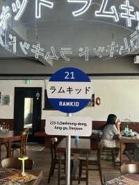🤎💙대전 대흥동 카페 라무킷도🫧