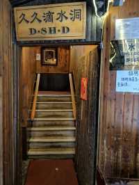 Di Shui Dong, A Flavorful Hunan Feast in Shanghai