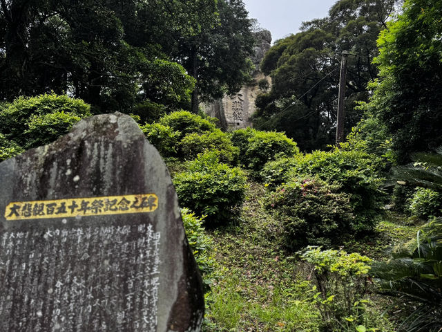 Sasebo, Japan