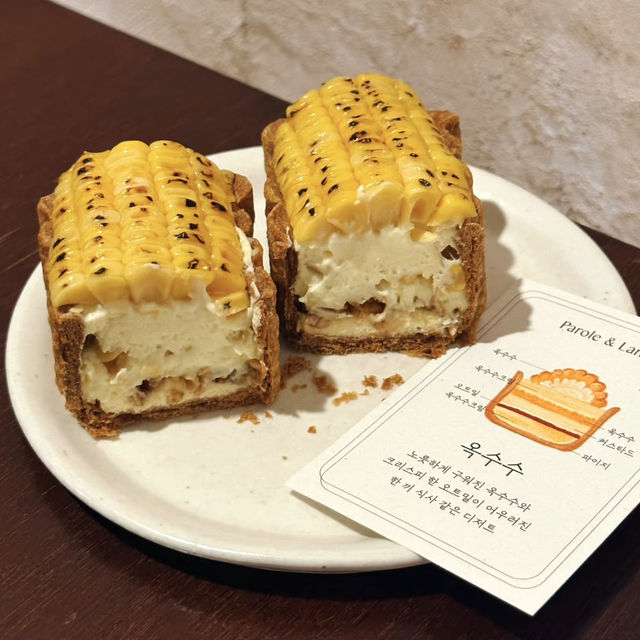 在韓國吃到了人生玉米塔 💕 延南洞必打卡Parole & Langue 