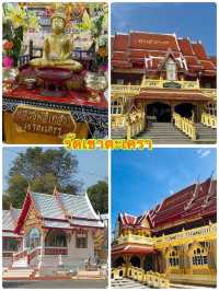 วัดเขาตะเครา