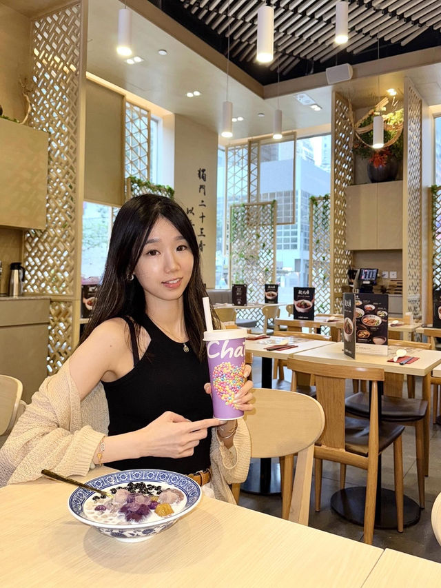 想食經典台灣牛肉麵🇼🇸🍜，一定唔少得這家！