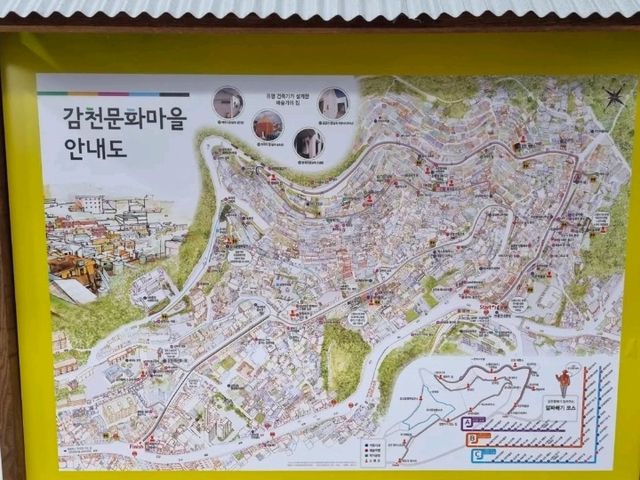 色彩豊かなアートの街、甘川文化村