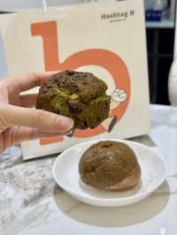 《終於食到HashtagB》