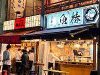 Nagoya: My Surprisingly Delightful Trip to Japan's "Industrial City"! 🇯🇵🍣🛍️