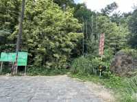草山觀瀑吊橋。猴崁圳古道