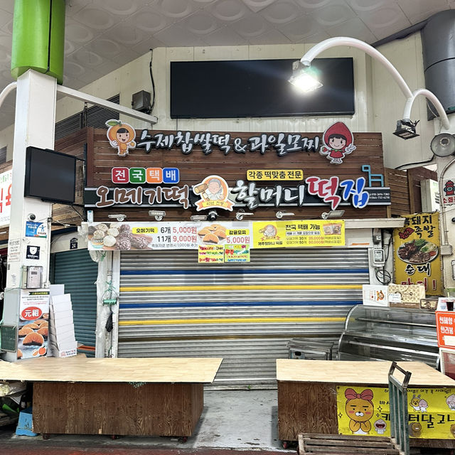 🧡藏在海港城市的美食寶庫！《西歸浦每日市場》：來濟州不吃這裡，等於白來！🦐🍊 