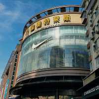 Wanguo Outlets in Guangzhou