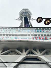 大阪らしい場所！度胸試しに展望台行ってみて！