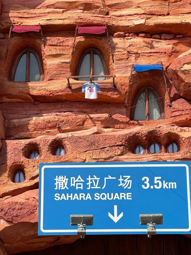 Magic Has No Age Limit – Discover the Wonder of Shanghai Disneyland