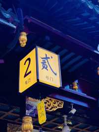 ✨ Discover the Beauty of Yu Garden Shanghai | Traditional Chinese Architecture & Nature