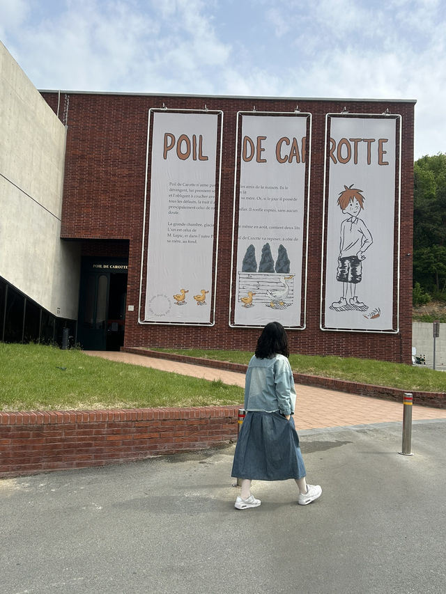 🍞청주 카페 추천 가포산 자락의 건강한 베이커리 카페 🥰