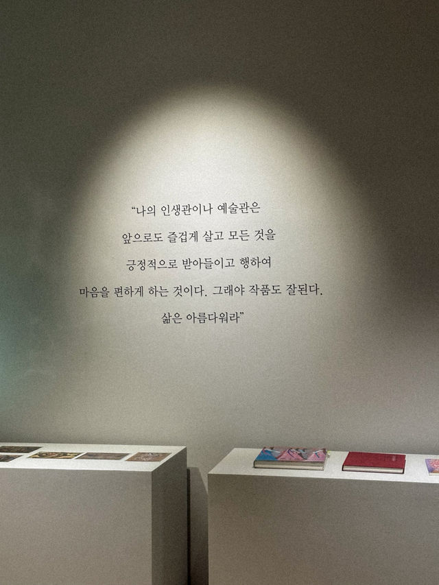 세계 유일의 스틸 아트 미술관, 포항시립미술관