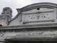 🏛️ 信義街咾咕石黃宅-開幕首展