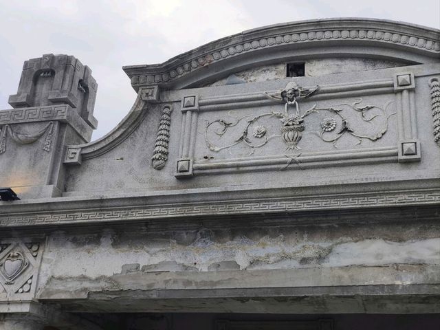 🏛️ 信義街咾咕石黃宅-開幕首展
